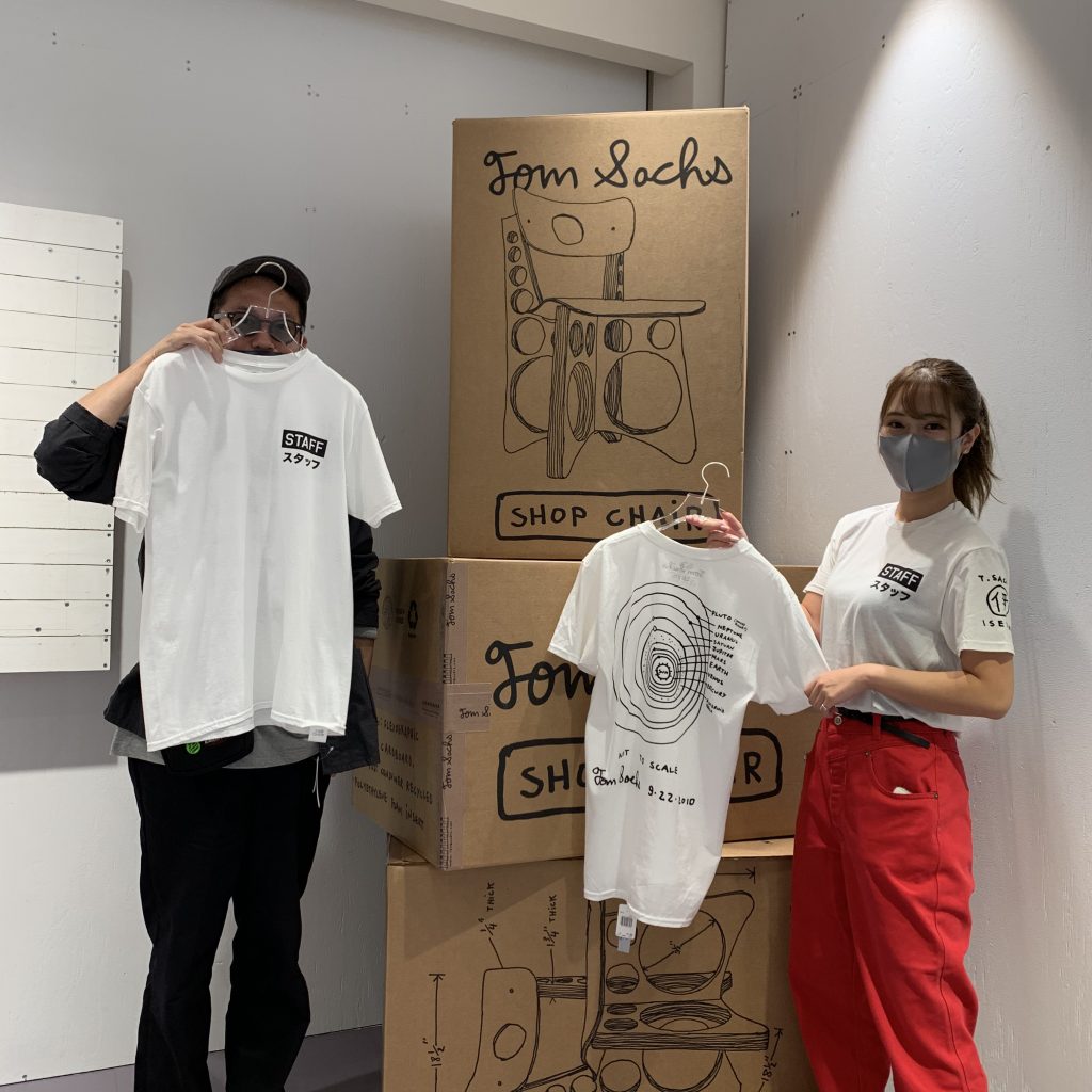 トム・サックスとTシャツと私” | anyteeのブログ | HOUYHNHNM（フイナム）