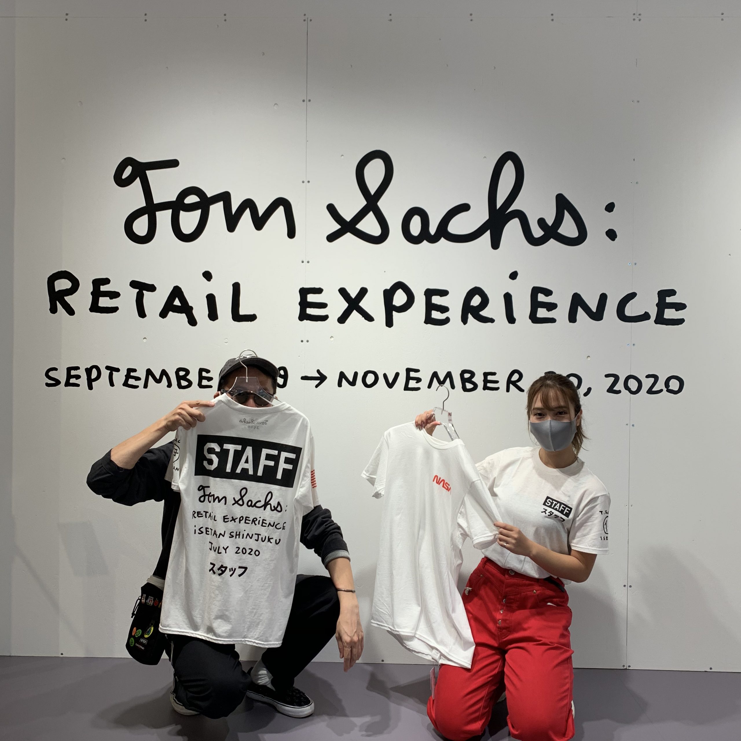 魅了 【超激レア】Tom Sachs:Retail Sachs×伊勢丹／イベント会場限定