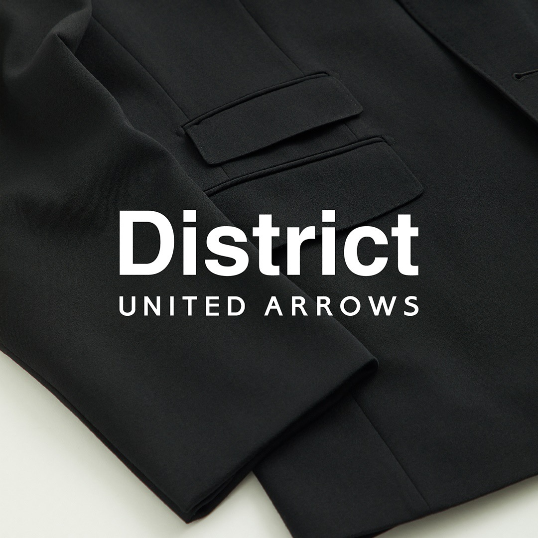 District UNITED ARROWS  46  杢グレー